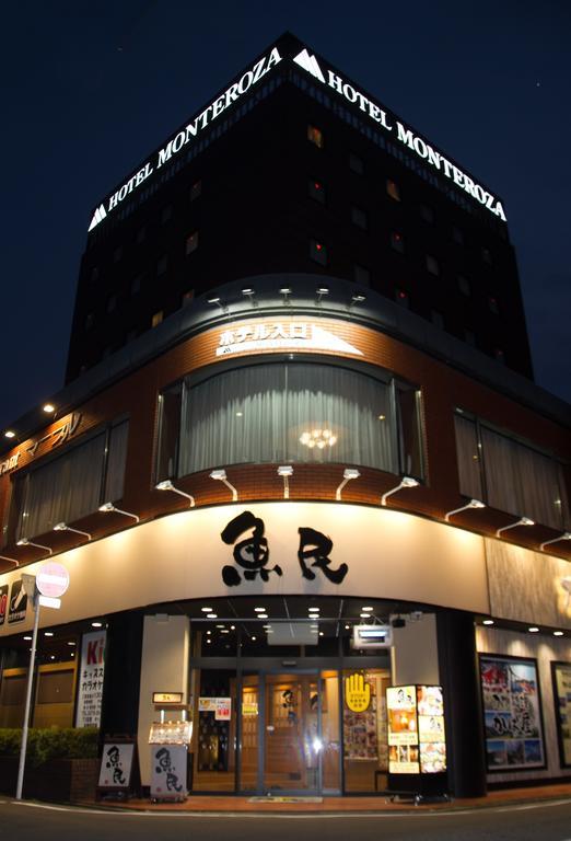 Hotel Monteroza Ohta Ōta Dış mekan fotoğraf