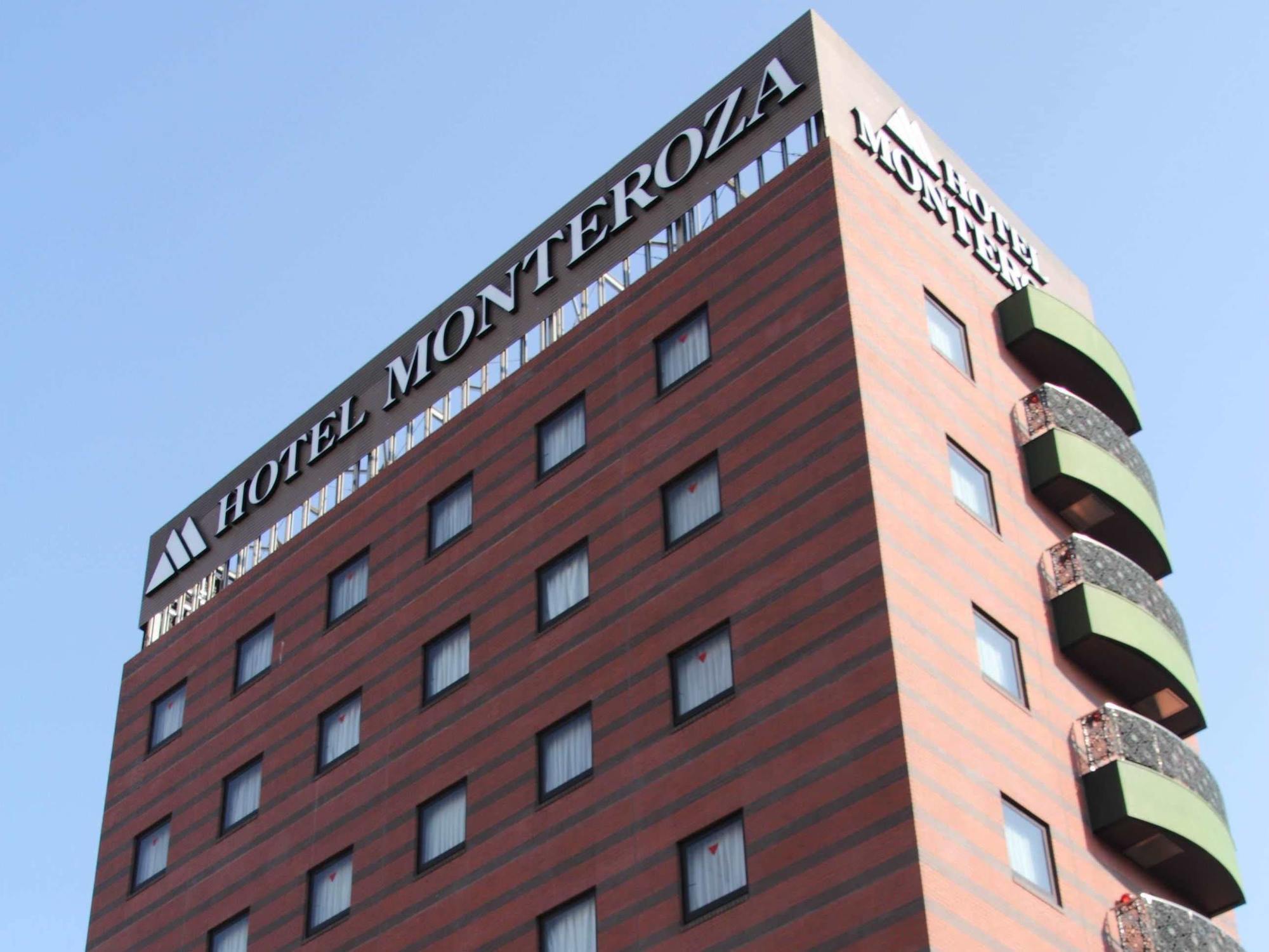 Hotel Monteroza Ohta Ōta Dış mekan fotoğraf