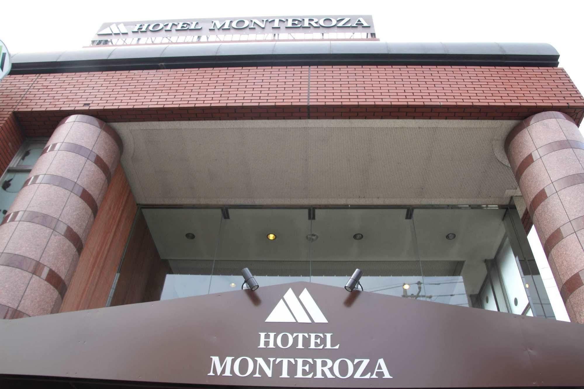 Hotel Monteroza Ohta Ōta Dış mekan fotoğraf