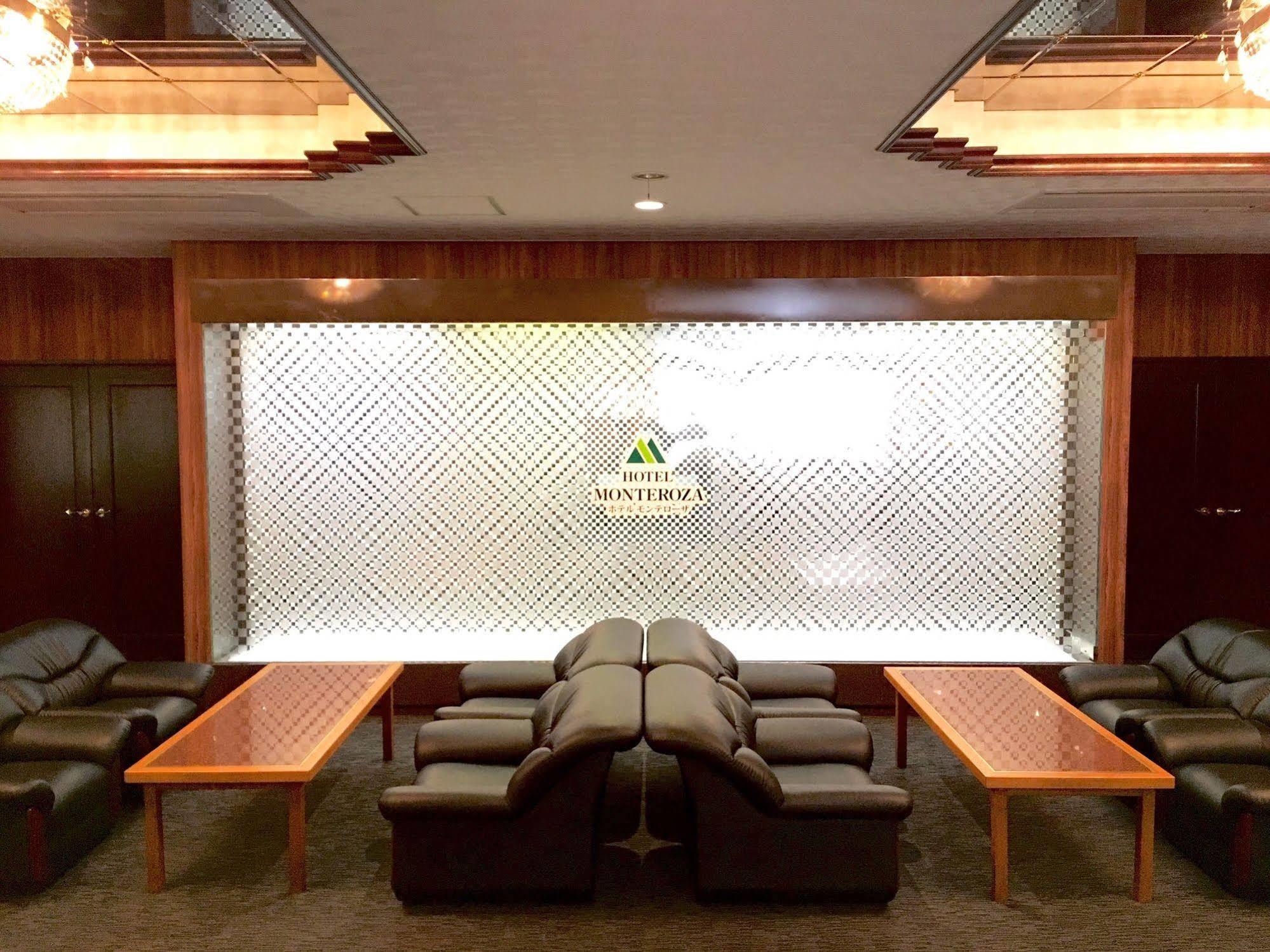 Hotel Monteroza Ohta Ōta Dış mekan fotoğraf