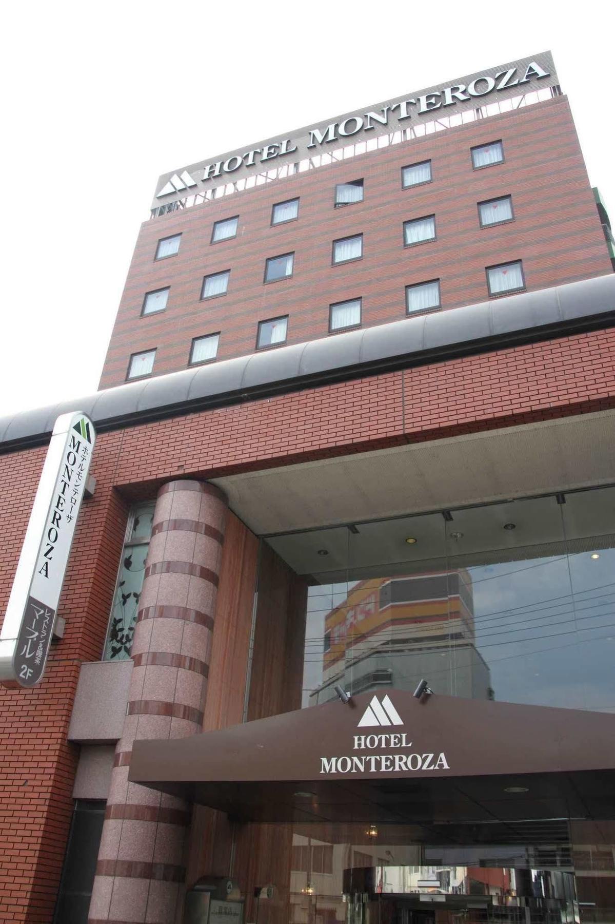 Hotel Monteroza Ohta Ōta Dış mekan fotoğraf