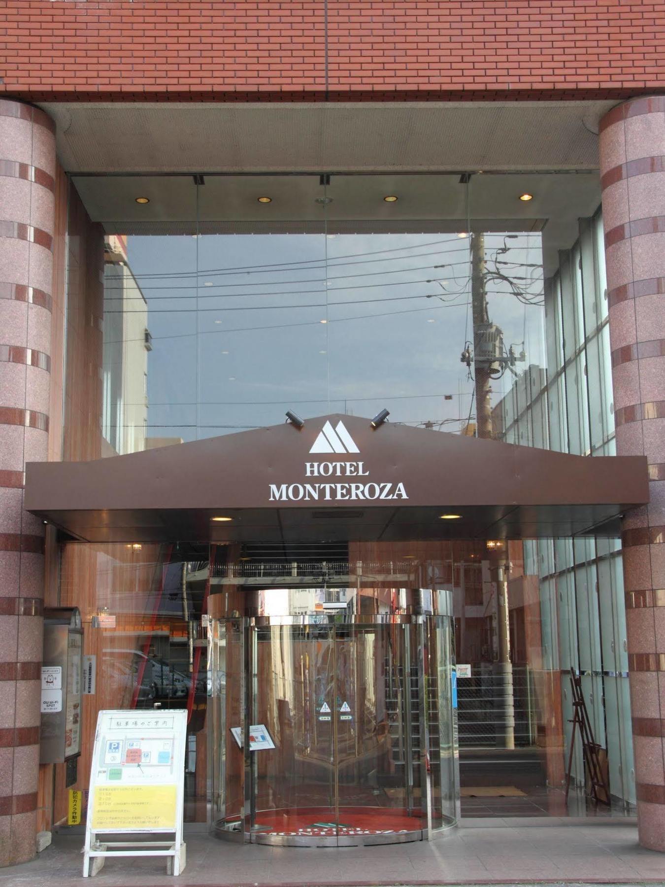 Hotel Monteroza Ohta Ōta Dış mekan fotoğraf